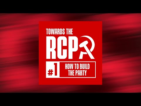 Towards the RCP