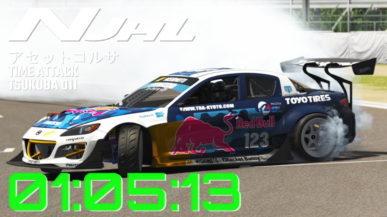 Assetto Tsukuba Time Attack 011 : Mazda RX-8 (BADBULL) Mad Mike