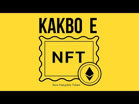 Видео: Какво е 