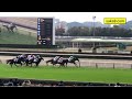 【現地】同着 ワールドコネクター & ビヨンドザタイム 2歳未勝利