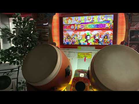 太鼓の達人(ニジイロ) タイコタイム  全良