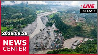 [FULL] NEWSCENTER (2026-08-28)