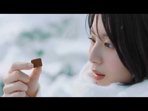 出口夏希出演／明治の冬期限定チョコ「メルティーキッス」新CM「冬の待ち合わせ」篇 30秒