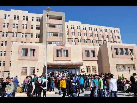 غير الفضائح الجنسية ماذا يجري في جامعة البعث بحمص لم الشمل