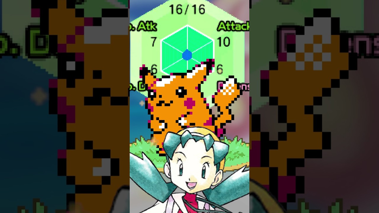 La Forma MÁS EXTRAÑA de Conseguir un Pokémon Shiny #pokemon