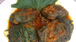 কুমড়ো পাতায় রুই মাছের পাতুরি। Paturi recipe.Bengali Ranna.