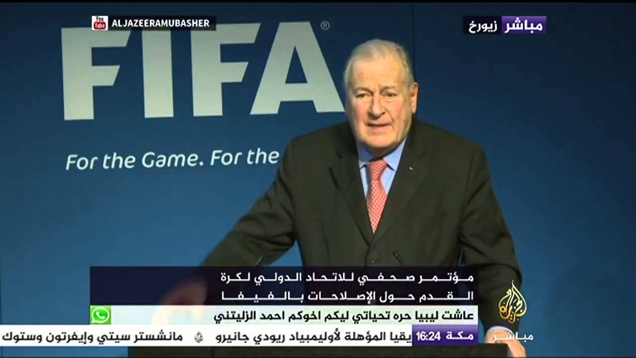 مؤتمر صحفي للاتحاد الدولي لكرة القدم حول الإصلاحات بالفيفا