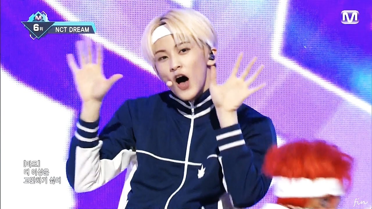 [NCT DREAM] 마지막 첫사랑_My First and Last_Stage Mix 교차편집