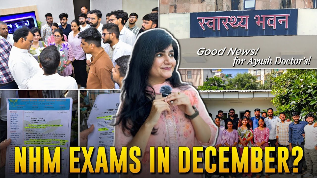 NHM New Update!🤩 Strength of Ayurveda Doctor's Unity! 🤍 