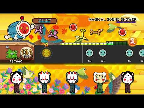 【太鼓の達人 PS4 1】MAGICAL SOUND SHOWER（ふつう）【オート動画】