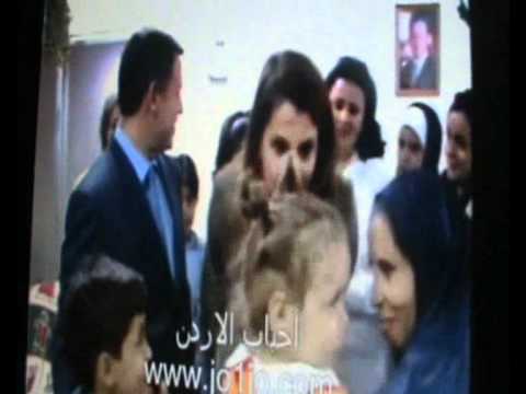 هيئة شباب كلنا الاردن 