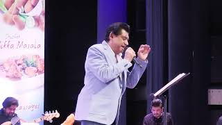 Ye Kya Hua Bangla |Amit kumar | Amar Prem | R D Burman