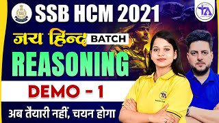 Ssb Hcm 2021  Jai Hind Batch  Reasoning Demo Class 1   Exam Prep 