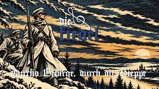 Durchs Gebirge, durch die Steppe - Weißgardisten vom Kuban (Techno Edit) I Die Fiedel