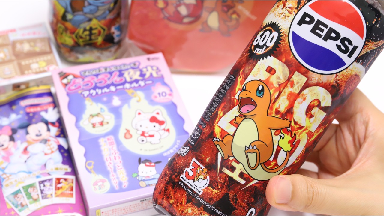 店頭おまけ】ドリンク4本でもらったポケモンのペットボトルホルダーが