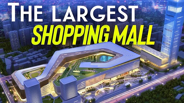 This is the new largest shopping mall in the World, it just opened here in China - DayDayNews