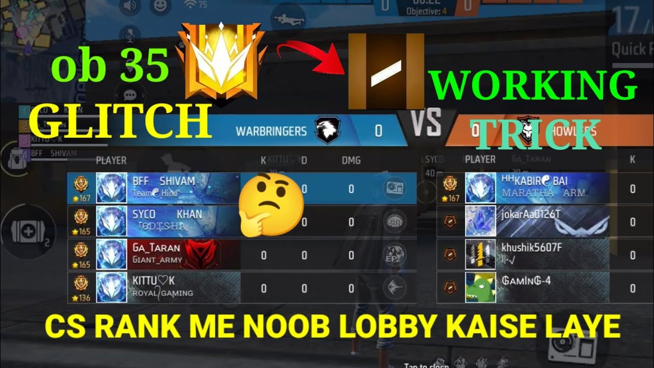 CS Rank Me Noob Kaise Laye?🤔 | How To Get Noob Players In CS Rank🔥 ...