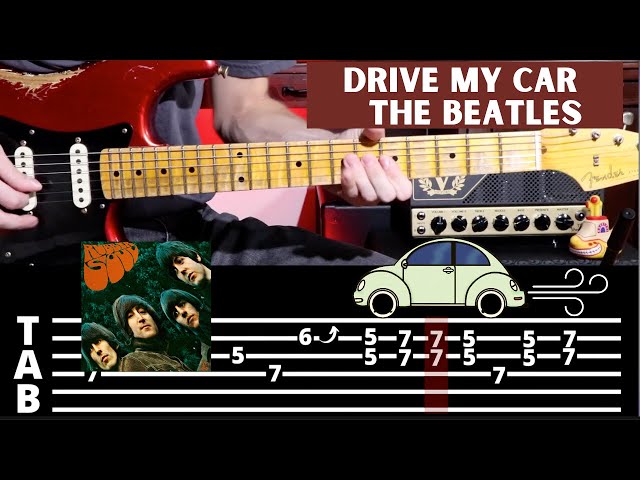 Car Jamming - Guitar Chords/Lyrics