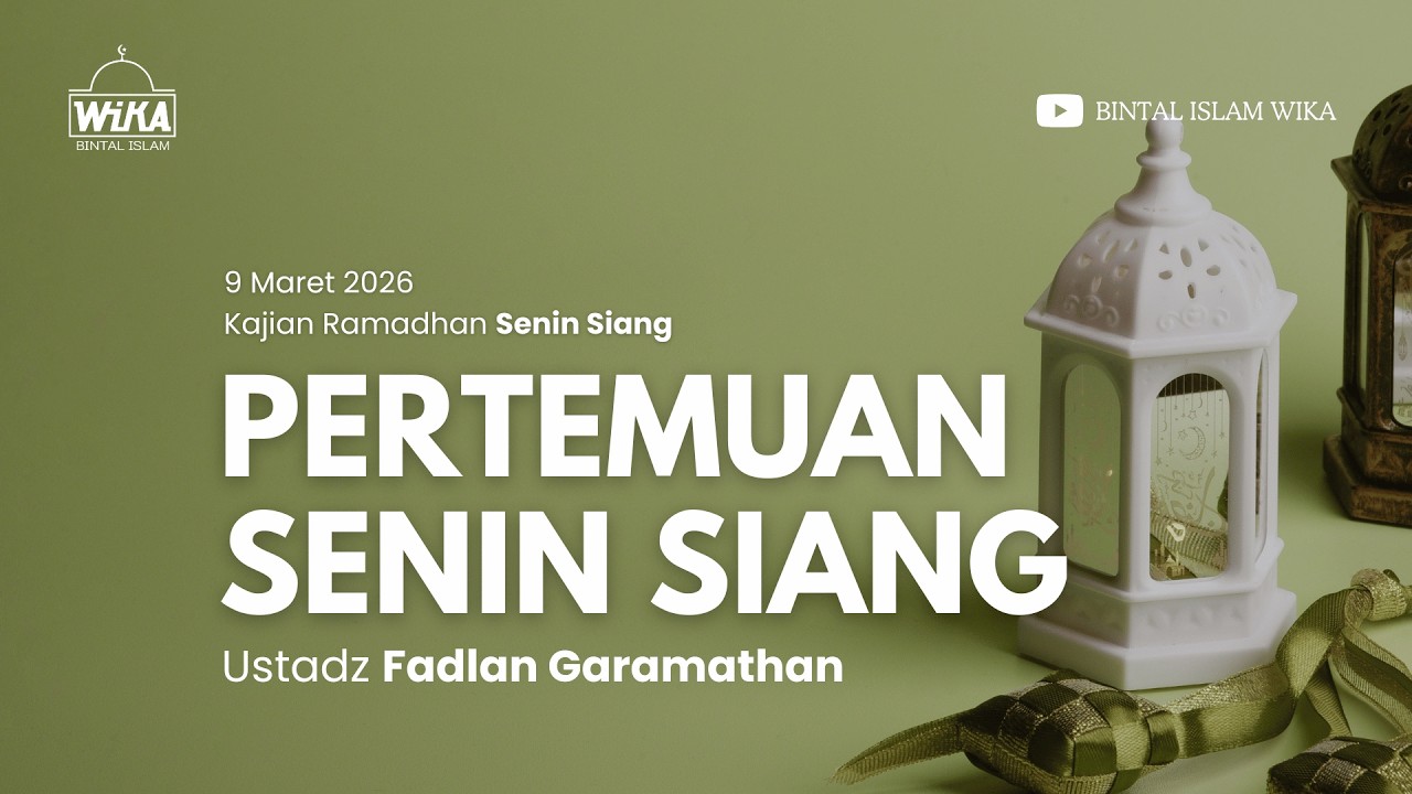 Ustadz Fadlan Garamathan | Kajian Ramadhan 1447 H