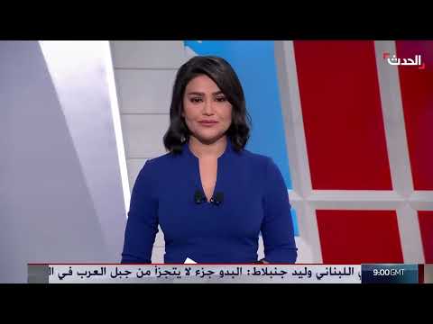 هدوء السويداء وقتل الجوعى في غزة - ستوديو الحدث