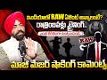 ఇండియాలో RAW ఏజెంట్ అవ్వాలంటే...? How RAW Agents Are Selected? | Ex Major Reveals Secrets Telugu