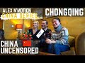 China Media Uncensored :Chongqing