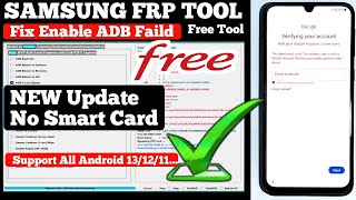 Samsung FRP Bypass 2023 Android 11/12/13 With FRP Tool Fix Adb Enable Fail | Samsung FRP Unlock 2023