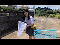 【B.L.T.】B.L.T. SUMMER CANDY 2021 乃木坂46 筒井あやめ撮影メイキング動画