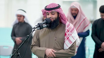 ﴿ويوم يعض الظالم على يديه﴾ ماتيسر من سورة الفرقان الشيخ فهد واصل المطيري  23-5-1445هـ