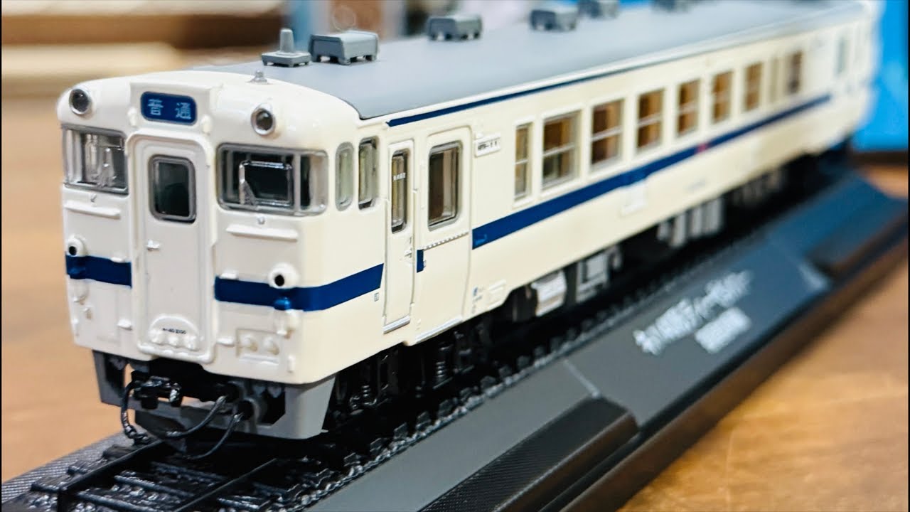 指宿枕崎線（いぶすきまくらざきせん）キハ40形ディーゼルカー 鉄道