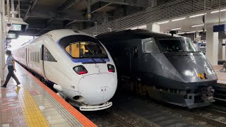 博多駅　787系　特急かもめ　発車