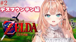 五十嵐梨花の配信のサムネイル画像