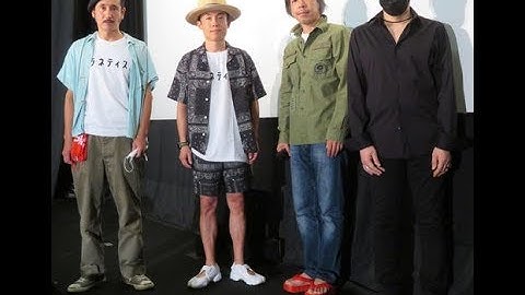 渋川清彦（46）が11日、東京・ユーロスペースで行われたドキュメンタリー映画「プラネティスト」（豊田利晃監督）初日舞台あいさつに登壇した。渋川はこの日、都内で… - 日刊スポーツ新聞社のニュースサイト