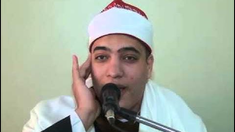 تلاوة للشيخ احمد رزق الصعب سورة مريم الاية 1-36
