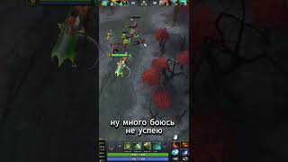 реакция тгк: Желтый прайм (нет) || twitch.tv/jeltiy_ggwp#dota2 #streaming #gaming #fun