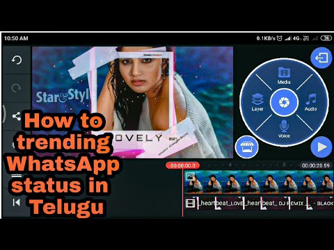 how-to-make-tending-whatsapp-status-song-💞-in-telugu