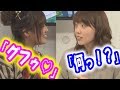 【妄想全開】高橋李依「グフゥ♡///」小原好美「ナニ言ってんの!?」あまりにもヒロインがあざと可愛いのでここちゃんがとても良いフリをしたら脳内暴走のヘンな一声で見事にオトすりえりー可愛いｗ