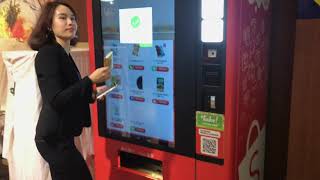 Take 派樣機 智慧體驗行銷smart Experience Marketing