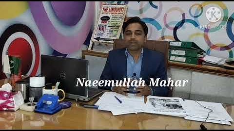 PST/JEST Preparation, introductory video