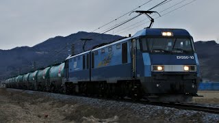 JR貨物 EH200-10牽引 5463レ ( 根岸 ⇒ 篠ノ井 ) JR篠ノ井線 稲荷山～篠ノ井 区間