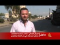 مقتل أربعة مدنيين وجرح ثلاثين