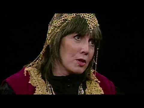 Anne Rice interview (1996)