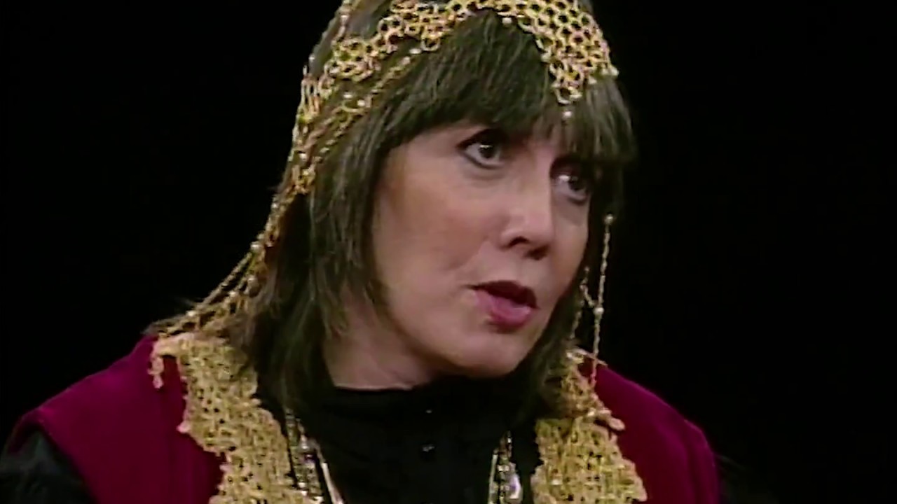 Anne Rice interview (1996)