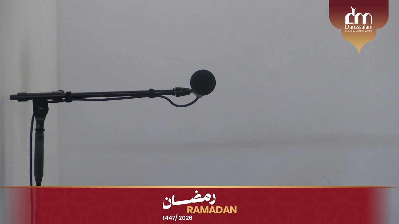 Night 14: Taraweeh Prayer 2026 | 1447 | Sh. Abdirizak Moalin & Sh. Mohamed Gabayre