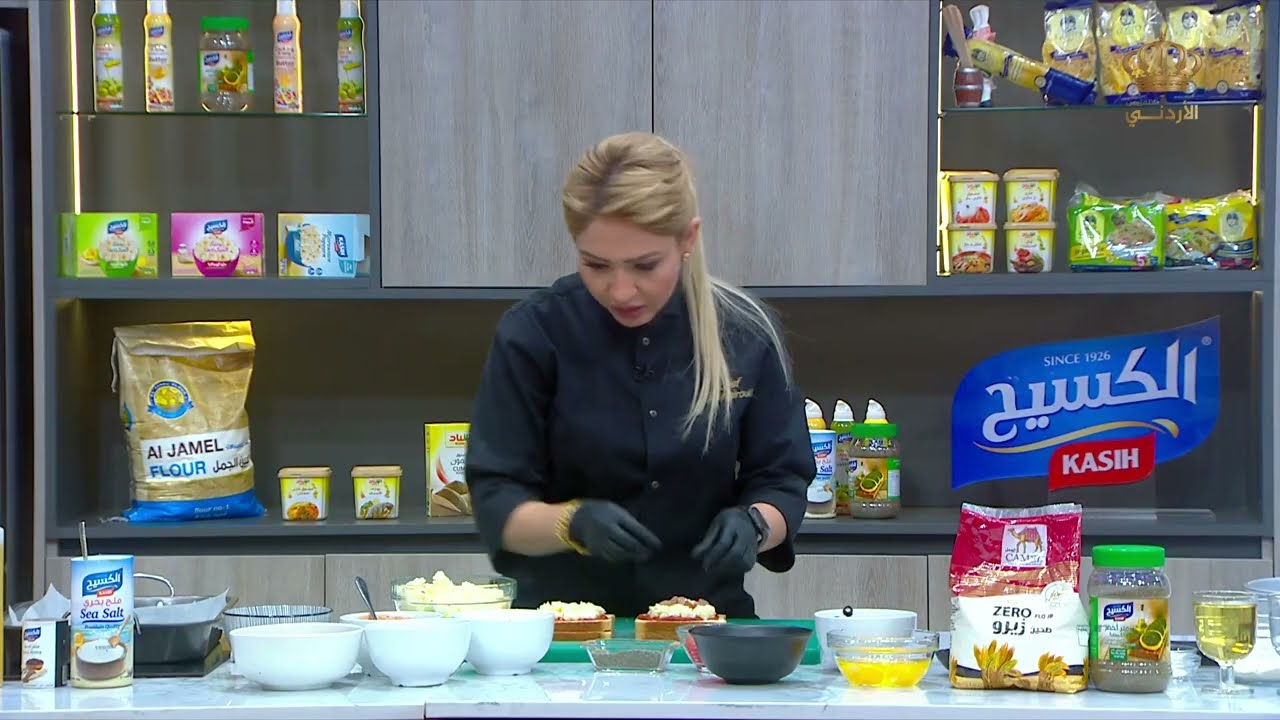 بيتزا التوست السريعة 🥰😍