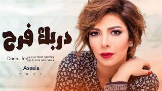 اصاله - دربك فرح | Darbuk farah - Assala ,, جديد 2022
