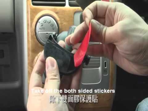 SIV Car Blackbox - Innovative Personal Driving Recorder - Installation (Part 3)