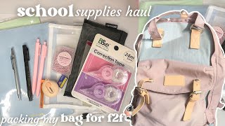 school supplies haul 🛒and packing my bag for f2f classes🎒📓 | shs diaries♡