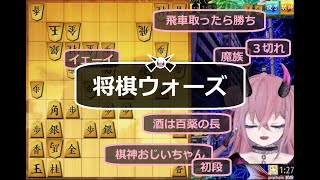 白野コーニャの配信のサムネイル画像