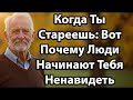 7 Причин, Почему С Возрастом Люди Отдаляются От Вас, И Как Восстановить Тёплые Отношения